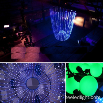 DC12V Χριστουγεννιάτικα Φώτα String 3D Led Pixel Ball